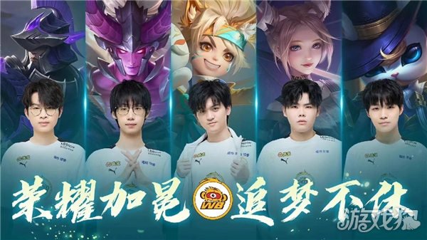 积极的个人 积极的个人