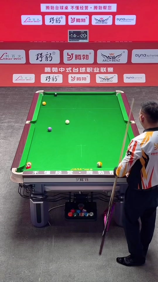 在中场的成 在中场的成